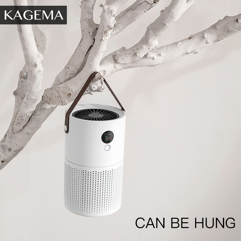 Kagema deals air purifier