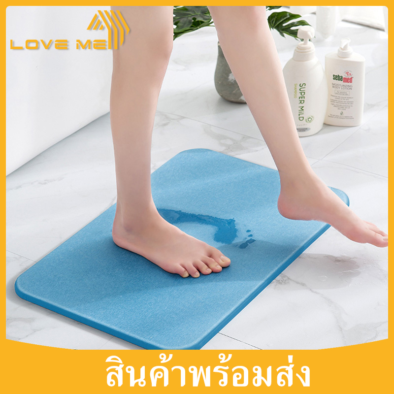 Loveme พรมเช็ดเท้า พรมห้องน้ำพรมหินเช็ดเท้าญี่ปุ่น พรมหินซับน้ำ 60x39cm พรมแร่หินกันลื่น