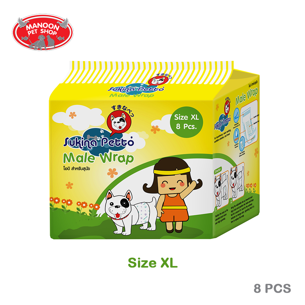 [MANOON] Sukina Petto Male Wrap Size XL 8pcsโอบิสำหรับสุนัขไซต์ XL มี 8 ชิ้น