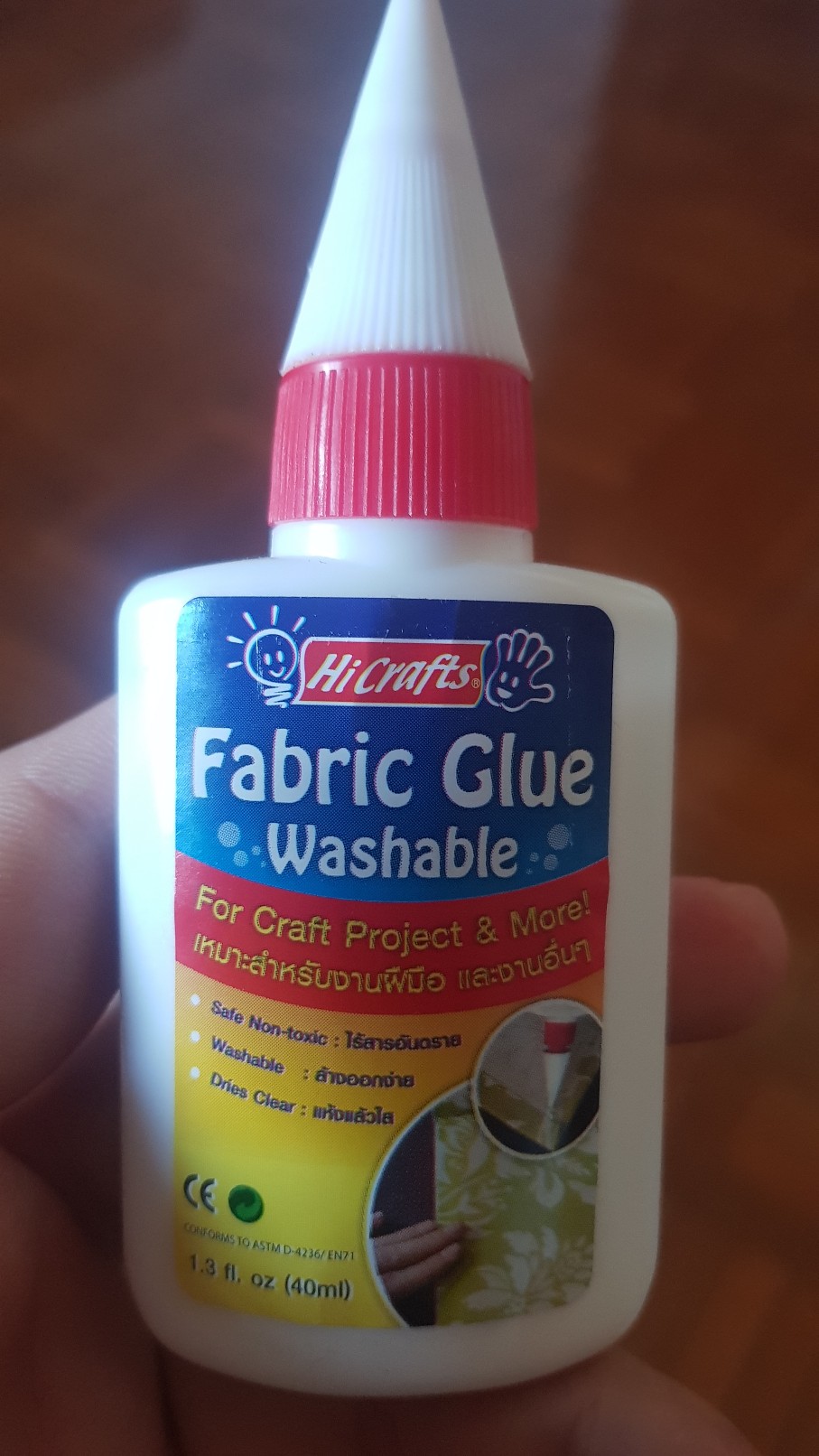 Hi Crafts  กาวติดผ้า 40 กรัม  (1 ขวด) รุ่น FG40 Fabric washable Glue
