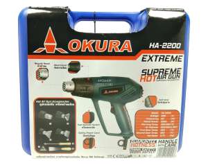 OKURA เครื่องเป่าลมร้อน ปืนเป่าลมร้อน 550 องศา 2000W พร้อมอุปกรณ์เสริม รุ่น HA-2200