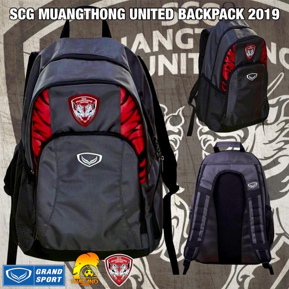 GRAND SPORT กระเป๋าเป้สำหรับนักเตะเอสซีจี เมืองทอง ยูไนเต็ด 2019 ของแท้ ...