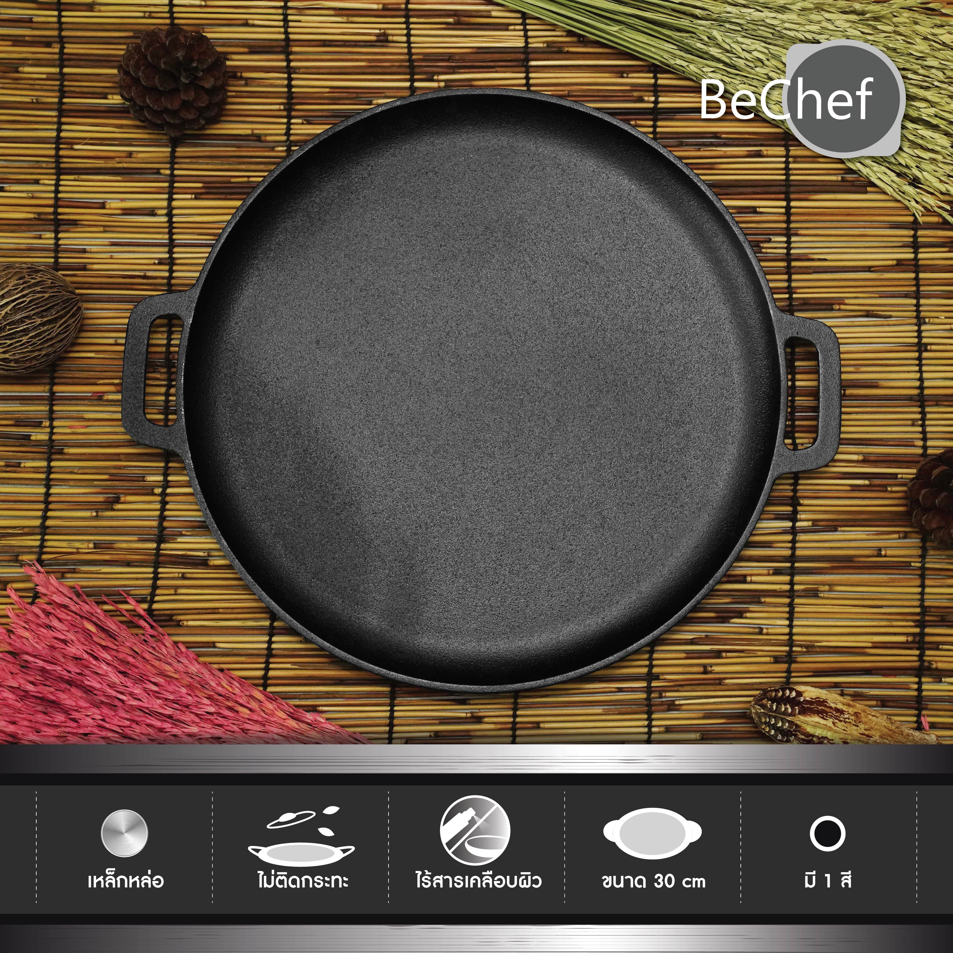 My Image 15