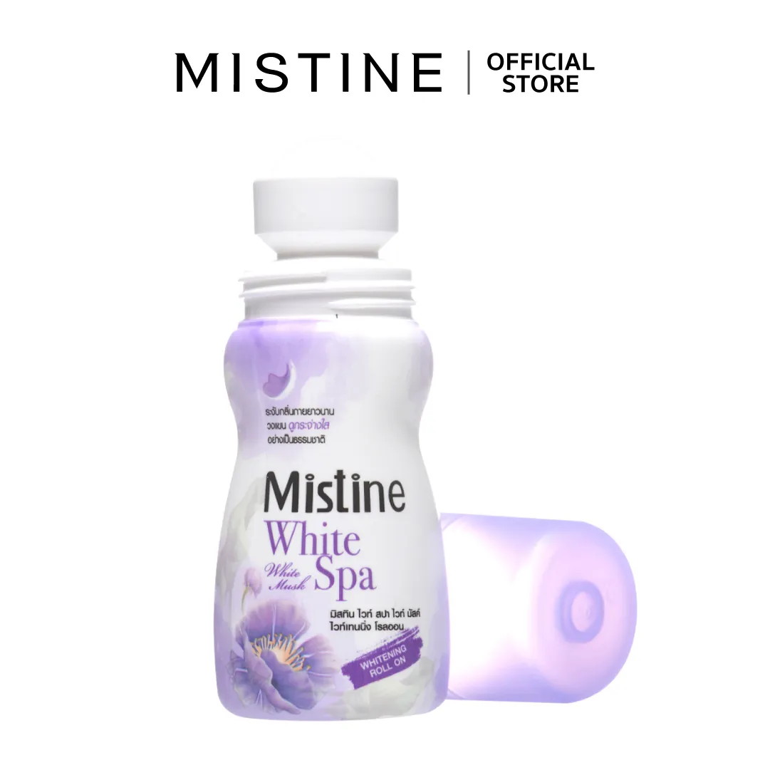 มิสทิน ไวท์ สปา ไวท์ มัสค์ ไวท์เทนนิ่ง โรลออน 35 มล. MISTINE WHITE SPA WHITE MUSK WHITENING ROLL ON 35 ML.