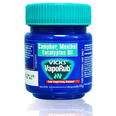 วิคส์ วาเปอรับ (วิควาโปรับ) 50 กรัม ทาแก้คัดจมูก Vicks VapoRub 50 g.