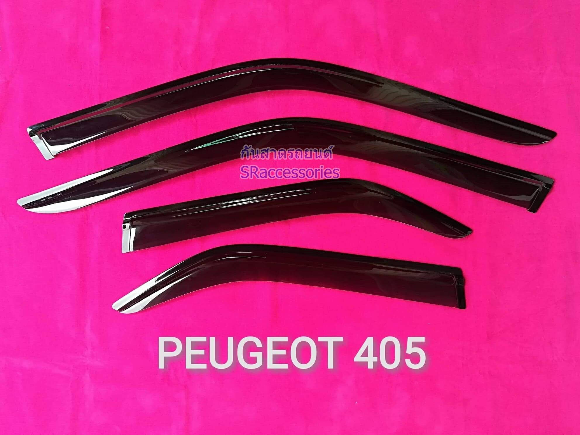  Peugeot 405 SR Accessories ThaiPick