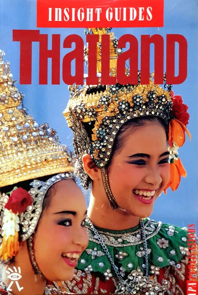 INSIGHT GUIDES :: THAILAND ( Travel Guide )
