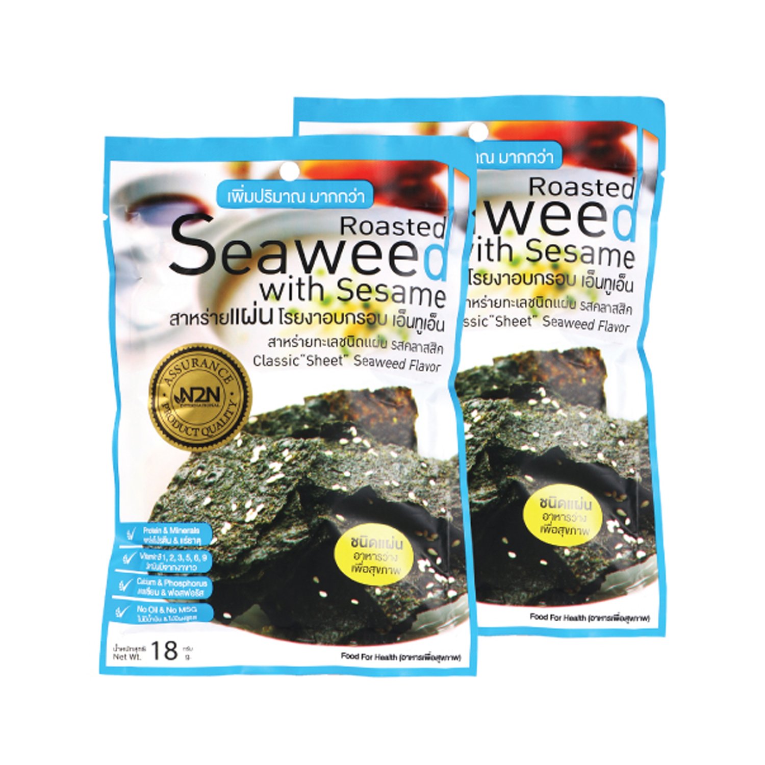 N2N สาหร่ายโรยงาอบ แบบแผ่น Roasted Seaweed with Classic Flavor Sheet (2 x 18gm)