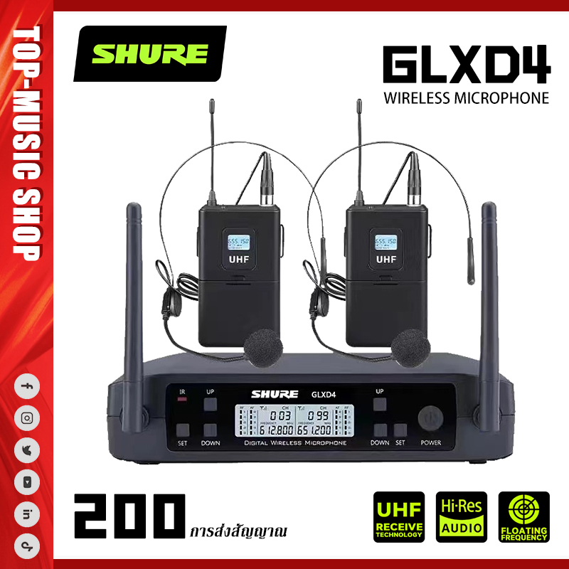 SHURE GLXD4 ไมโครโฟนไร้สายหนึ่งต่อสองเวทีพิเศษ FM ประสิทธิภาพระดับมือ ...