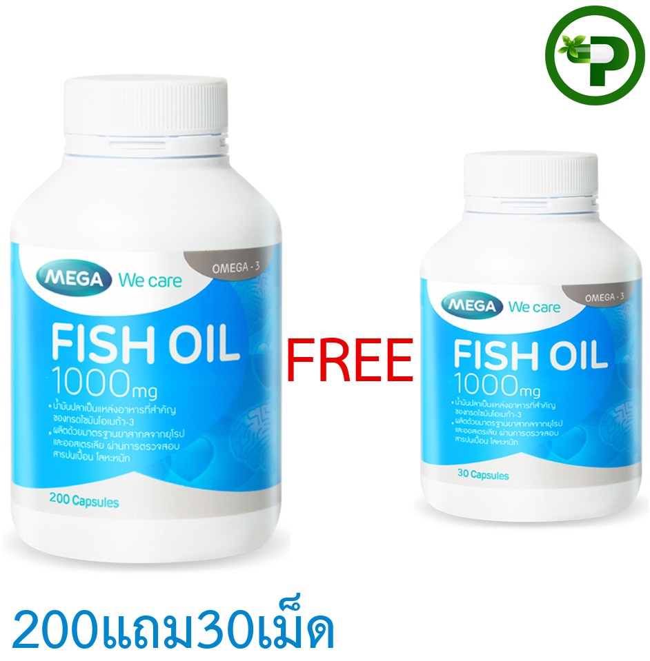 Mega We Care Fish Oil 1000mg 200เม็ด แถม 30เม็ด น้ำมันปลา 200+30cap 1set Lazada.co.th