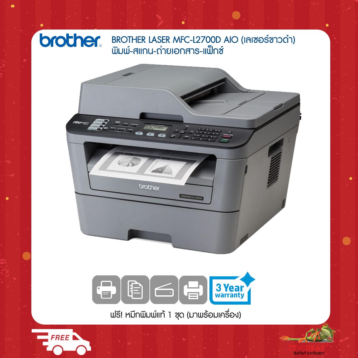 automatic 2 sided printer