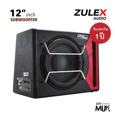 ดูภาพ Zulex ตู้ลำโพงซับวูฟเฟอร์ 12 นิ้ว พร้อมแอมป์ ขยายในตัว Zulex ZB-128A กำลังขับ 800 วัตต์ (100w RMS) Zulex รุ่น ZB-128A เพิ่มเติม Zulex ตู้ลำโพงซับวูฟเฟอร์ 12 นิ้ว พร้อมแอมป์ ขยายในตัว Zulex ZB-128A กำลังขับ 800 วัตต์ (100w RMS) Zulex รุ่น ZB-128A