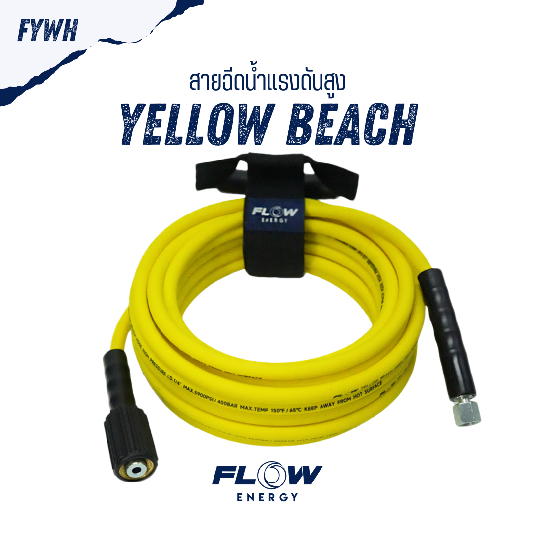 Kích thước khớp nối ren bãi biển màu vàng trong dòng chảy 14mm-Dây đúc phun fywh cho máy rửa áp lực cao với 22mm. Với thanh giữ dây đeo chịu áp lực 400 bar