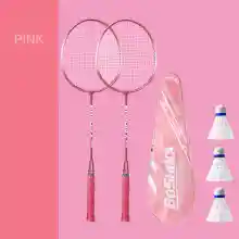 ภาพขนาดย่อของภาพหน้าปกสินค้าไม้แบดมินตัน (1 คู่ ฟรีลูกแบด 3 ลูก )  Badminton racket พร้อมกระเป๋า สินค้าพร้อมส่งทันที จากร้าน I-You-Give บน Lazada
