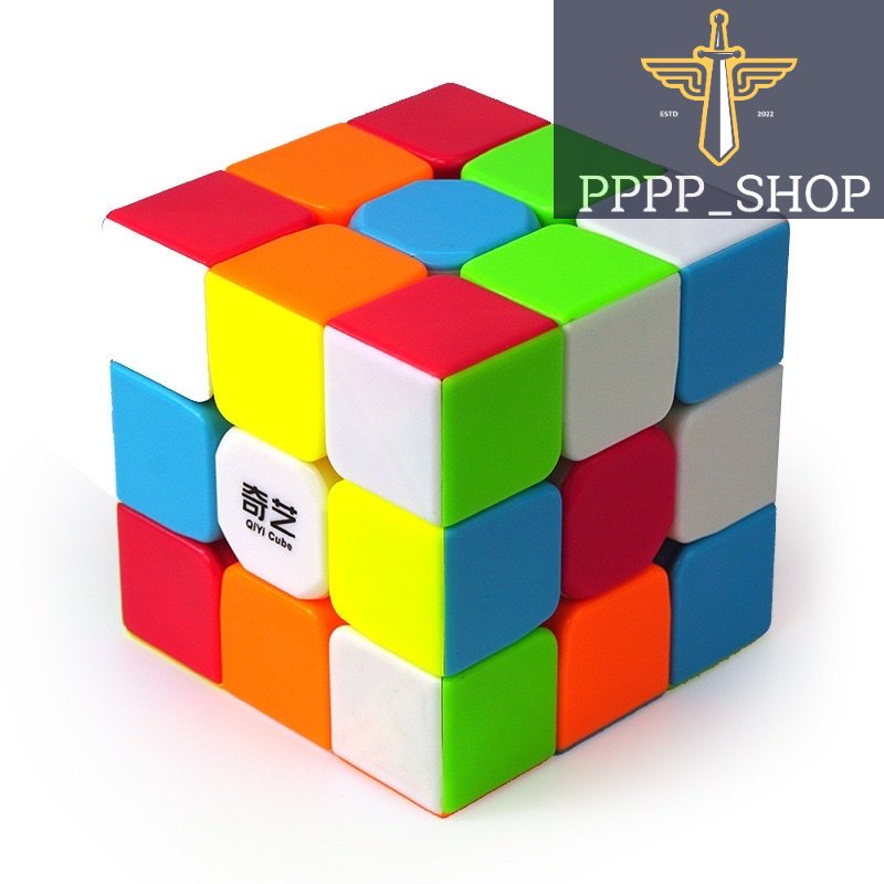 3x3-3x3-3x3-2x2-rubik-3x3