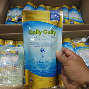 ภาพหน้าปกสินค้าของแท้ โฉมใหม่ Colly Cally  คอลลี่คอลลี่ คอลลาเจน (​ 1 ซอง ) ที่เกี่ยวข้อง