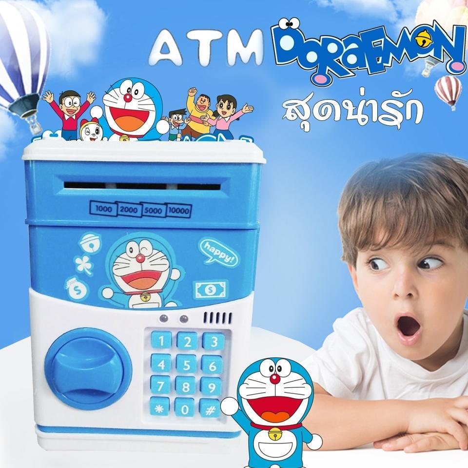 กระปุกออมสินตู้เซฟ (ATM) Cartoon Bank โดเรม่อน/คิตตี้ สุดน่ารัก