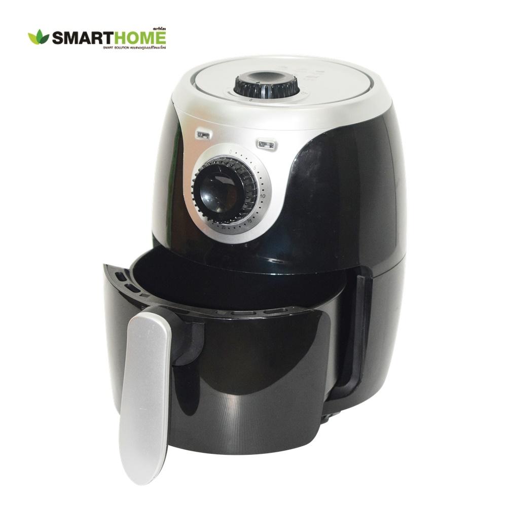 รับประกัน 3 ปี Smart home หม้อทอดไร้น้ำมัน Air Fryer รุ่น MV-014 เกรดเอ