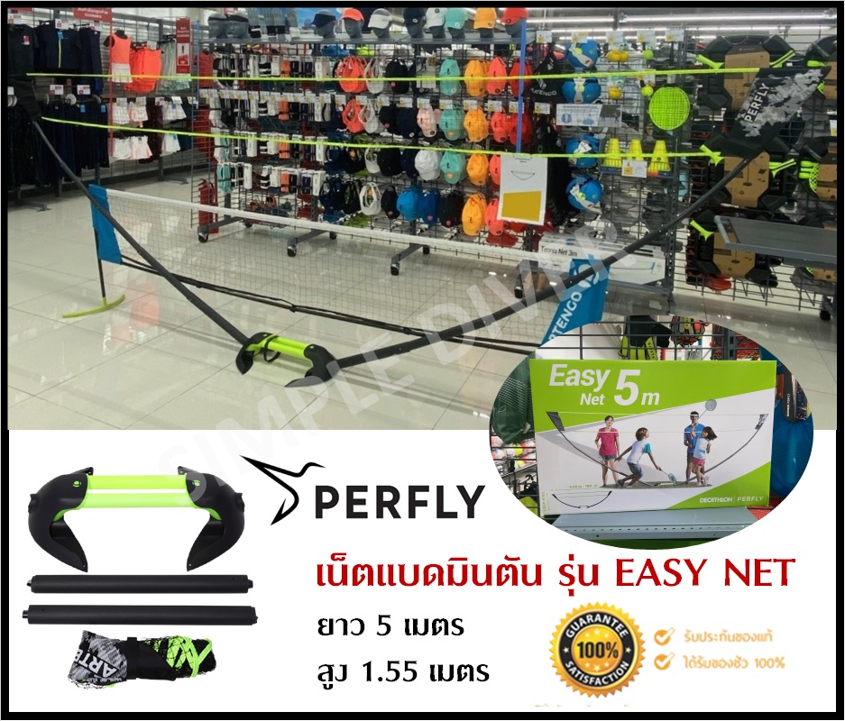 My Image 15