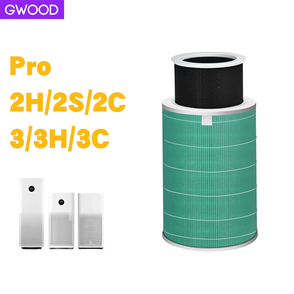 RFID GWOOD OEM Xiaomi Air Purifier Replacement Filter Element 1 rfid-gwood-oem-xiaomi-air-purifier-replacement-filter-element-1