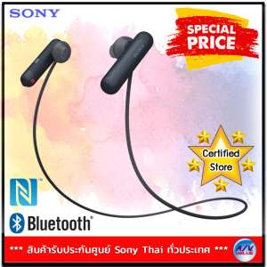 Sony รุ่น WI-SP500/B Wireless In-ear Sports Headphones