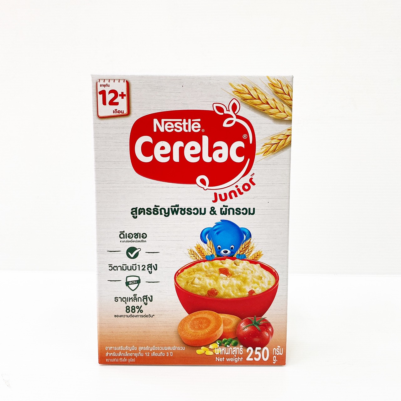 Nestle Ceregrow ซีรีโกร สูตร ธัญพืชและผักรวม 250 กรัม 1 กล่อง หมดอายุ 01/06/2022 (โฉมใหม่ล่าสุด)