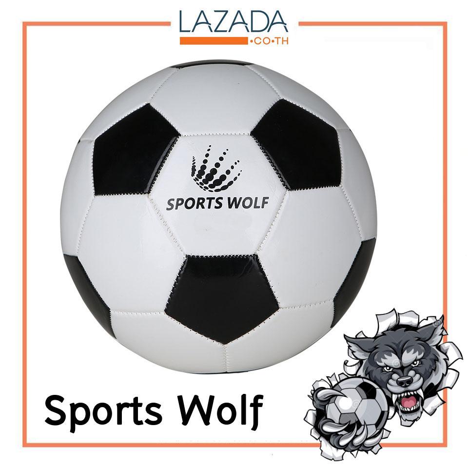 ลูกฟุตบอล Sports Wolf
