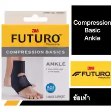 ภาพขนาดย่อของภาพหน้าปกสินค้าFuturo Compression Basics Ankle ฟูทูโร่ อุปกรณ์พยุงข้อเท้า รุ่นเบสิค แบบปรับกระชับได้ จากร้าน pmn healthcare บน Lazada ภาพที่ 3