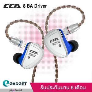 (รุ่น TOP) CCA C16 (สายถัก) หูฟัง 16 Drivers (Balanced Armature ข้างละ 8 Driver ถูกและคุ้มสุดในโลก) ถอดเปลี่ยนสายได้ ประกัน 6 เดือน รูปทรง in ear monitor เสียงดี มิติครบ
