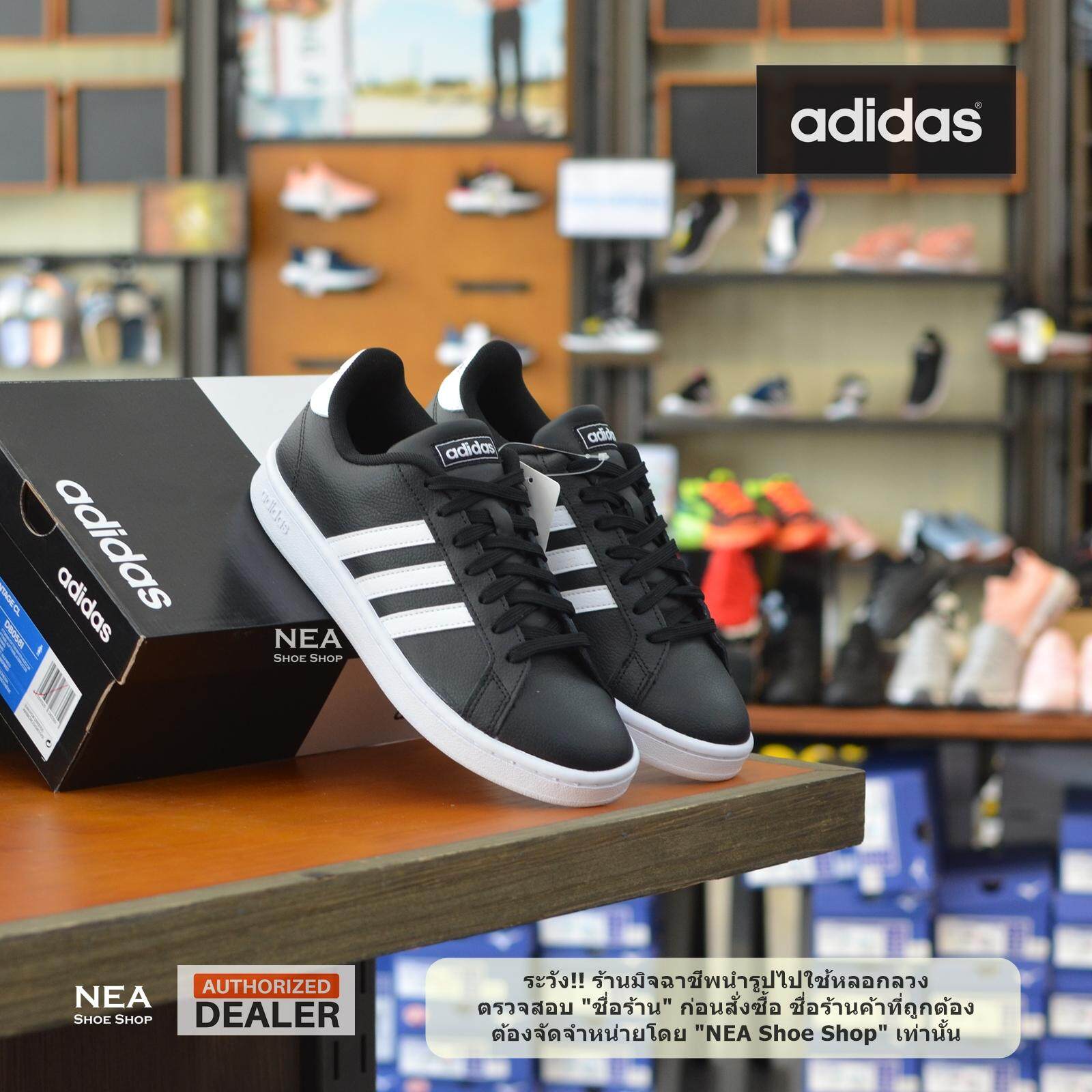 [ลิขสิทธิ์แท้] Adidas Grand Court - Black/White [M] NEA รองเท้า อาดิดาส ผู้ชาย