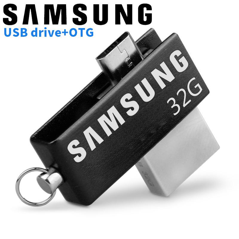 SAMSUNG Class10 แฟลชไดร์ฟ Memery Stick U DISK 2.0 ขนาด 32 GB
