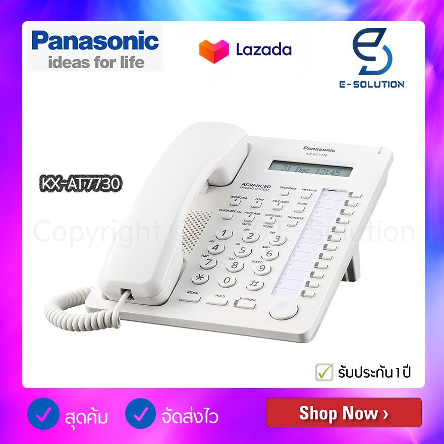 Panasonic โทรศัพท์คีย์ โทรศัพท์บ้าน โทรศัพท์สำนักงาน รุ่น KX-AT7730 (สีขาว / สีดำ)