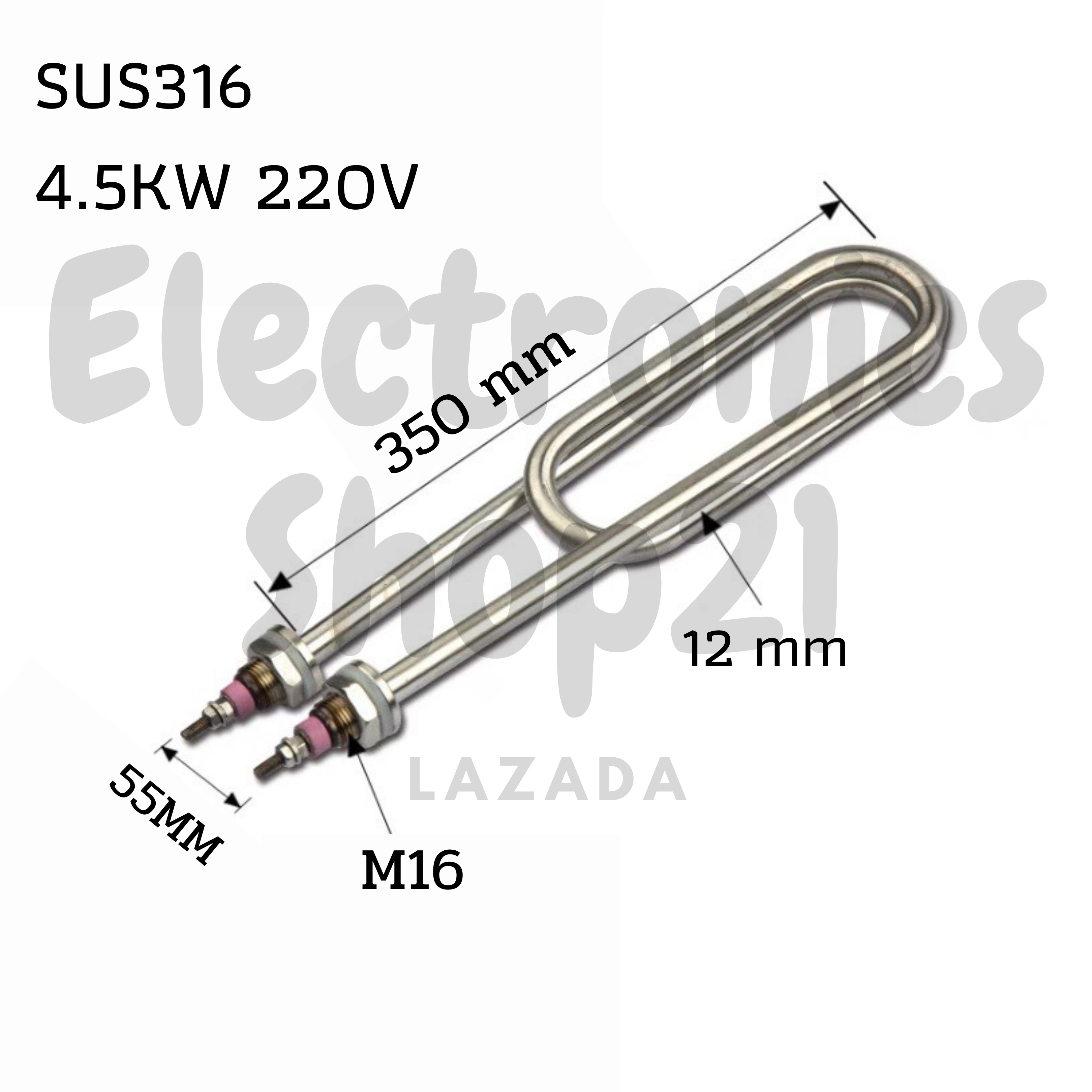 ฮีตเตอร์ต้มน้ำ/ฮีตเตอร์สแตนเลส316 (Immersion Heater) 4.5KW 220V