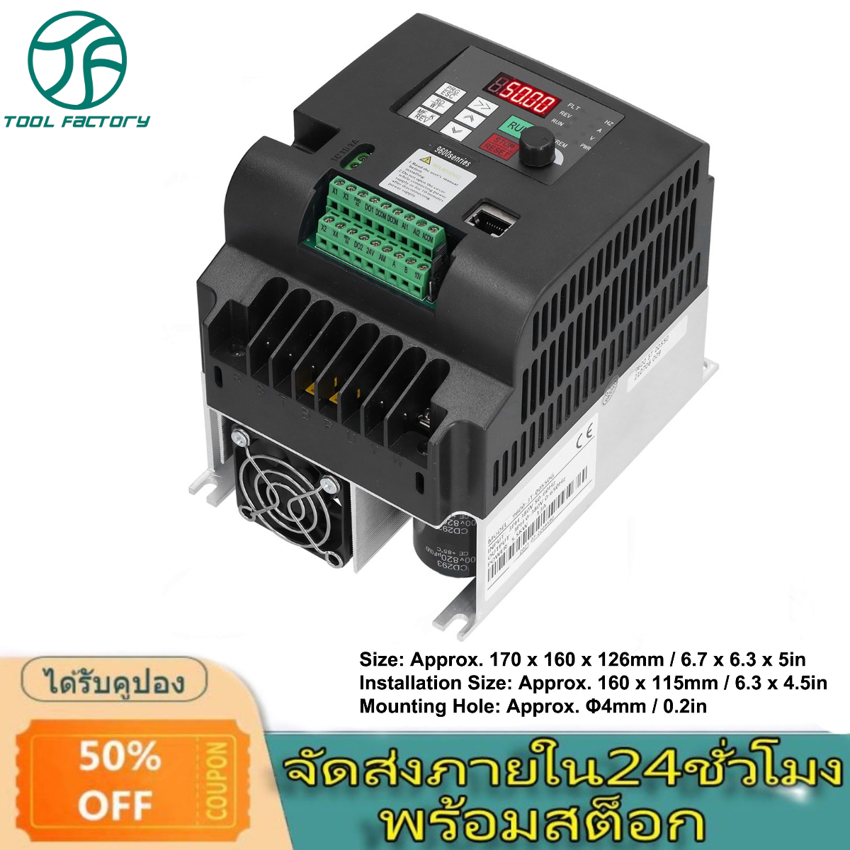 NFLIXIN Variable Frequency Drive VFD Vector Inverter Converter 3 Phase ...