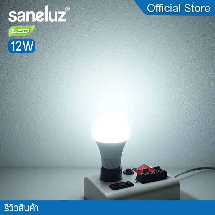 Saneluz [5 หลอด] หลอดไฟ LED 12W ขั้วเกลียว E27 แสงสีขาว Daylight 6500K/แสงสีวอร์ม Warmwhite 3000K หลอดไฟแอลอีดี Bulb led