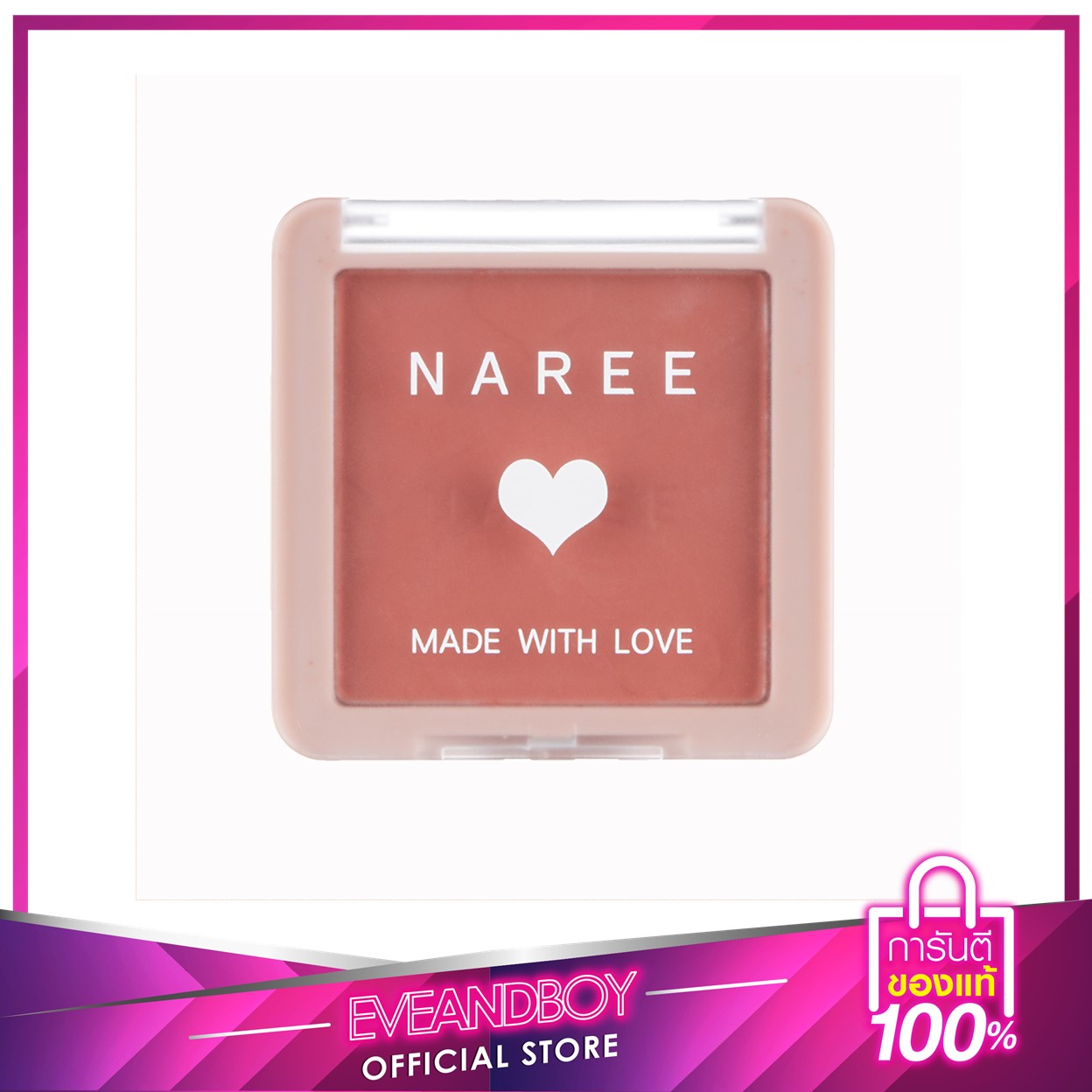 NAREE MAKEUP - Perfect Cheek Blush 6.5 g.