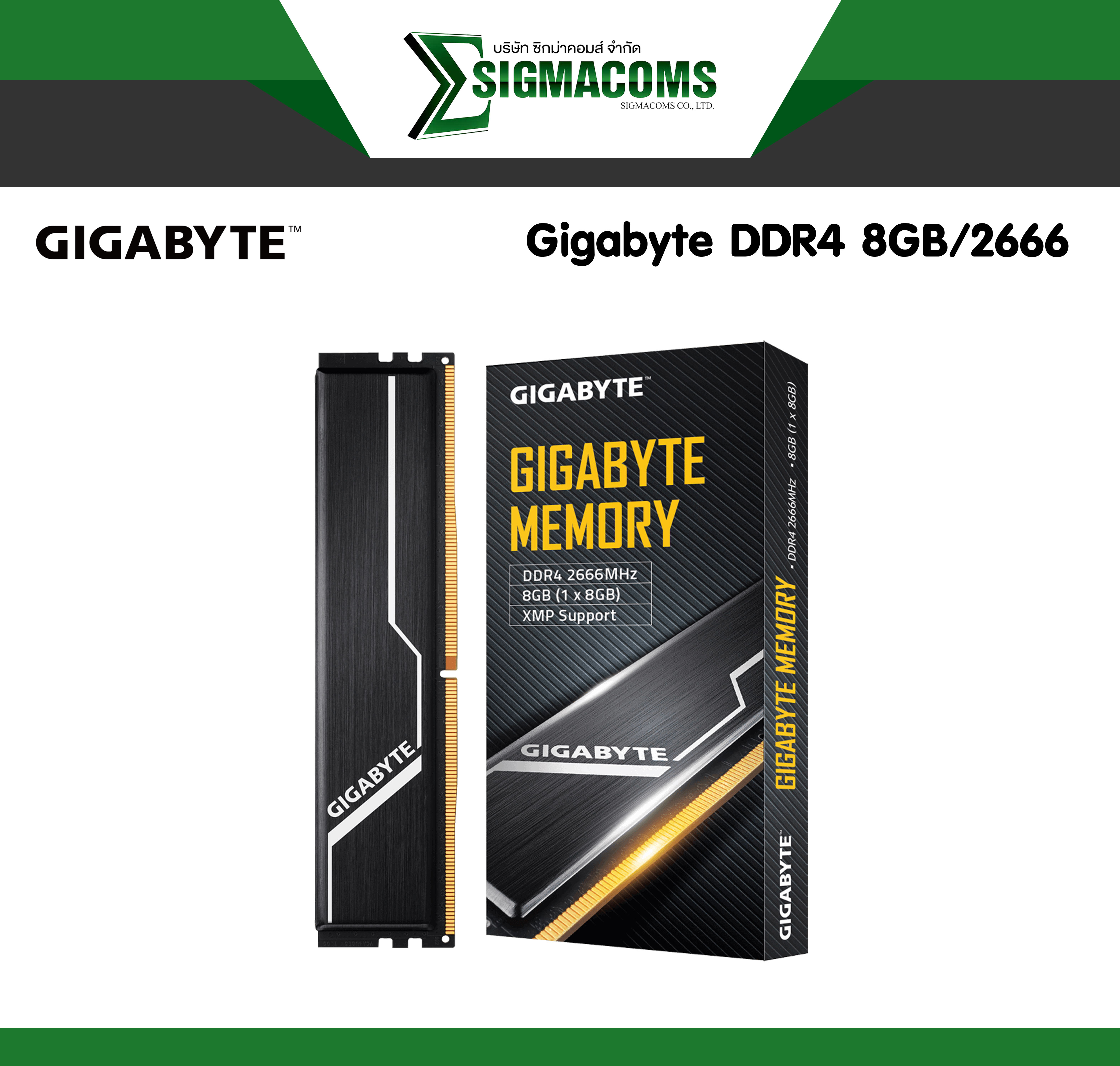 RAM PC Gigabyte DDR4 8GB/2666 ของใหม่ !! ประกัน Lifetime
