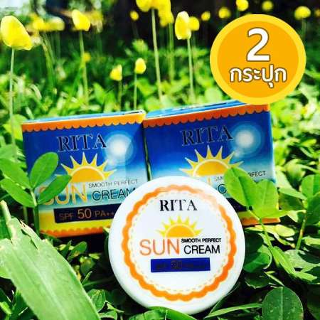 RITA SUN Smooth Perfect Cream SPF50+++ กันแดดหน้าเงา 5 g (2 กล่อง)