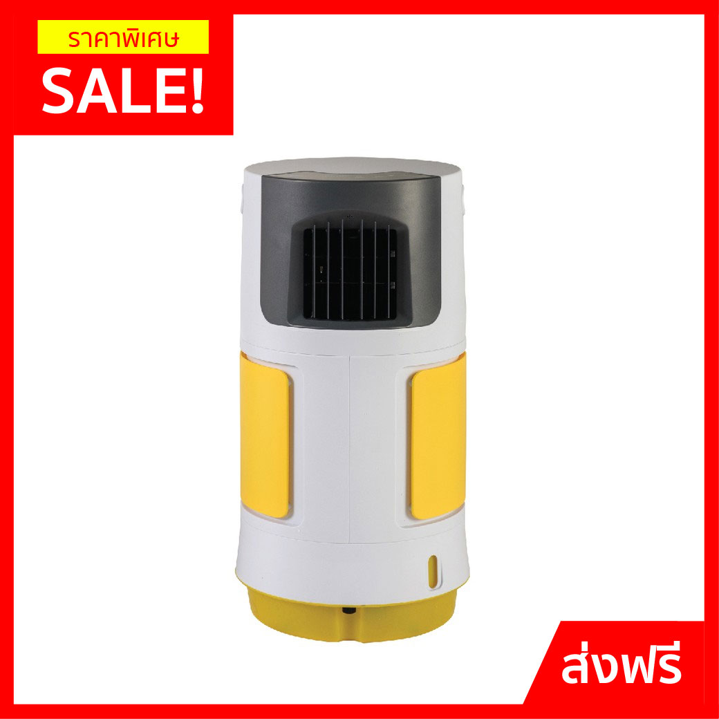 พัดลมไอเย็น ประหยัดกว่าแอร์ 10 เท่า ลดอุณหภูมิ 5-15 องศา เคลื่อนย้ายสะดวก Masterkool รุ่น MIK-07 EX สินค้าคุณภาพดี จัดส่งฟรี! - พัดลมปรับอากาศ เครื่องปรับอากาศ เครื่องปรับอากาศเคลื่อนที่ แอร์เคลื่อนที่ พัดลมแอร์