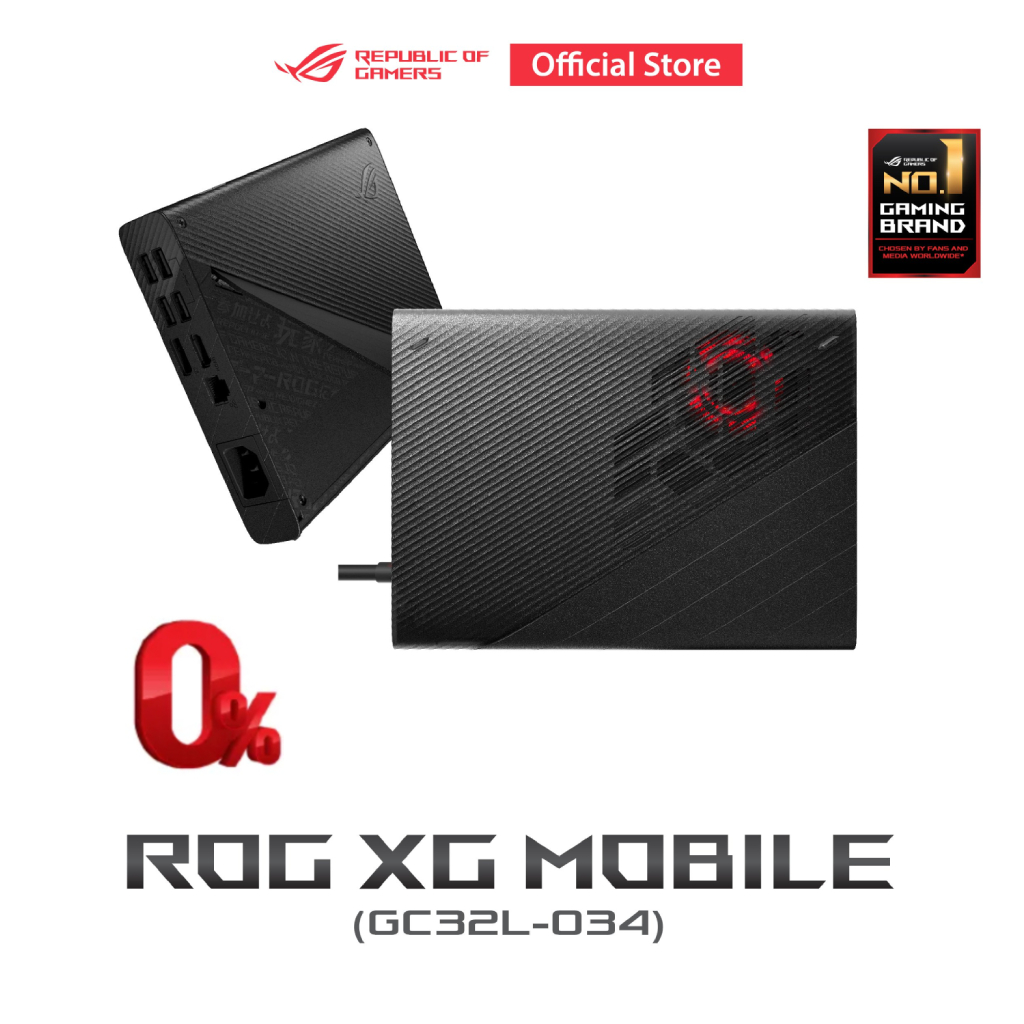 ASUS ROG XG mobile GC32L-034 With AMD Radeon RX 6850M