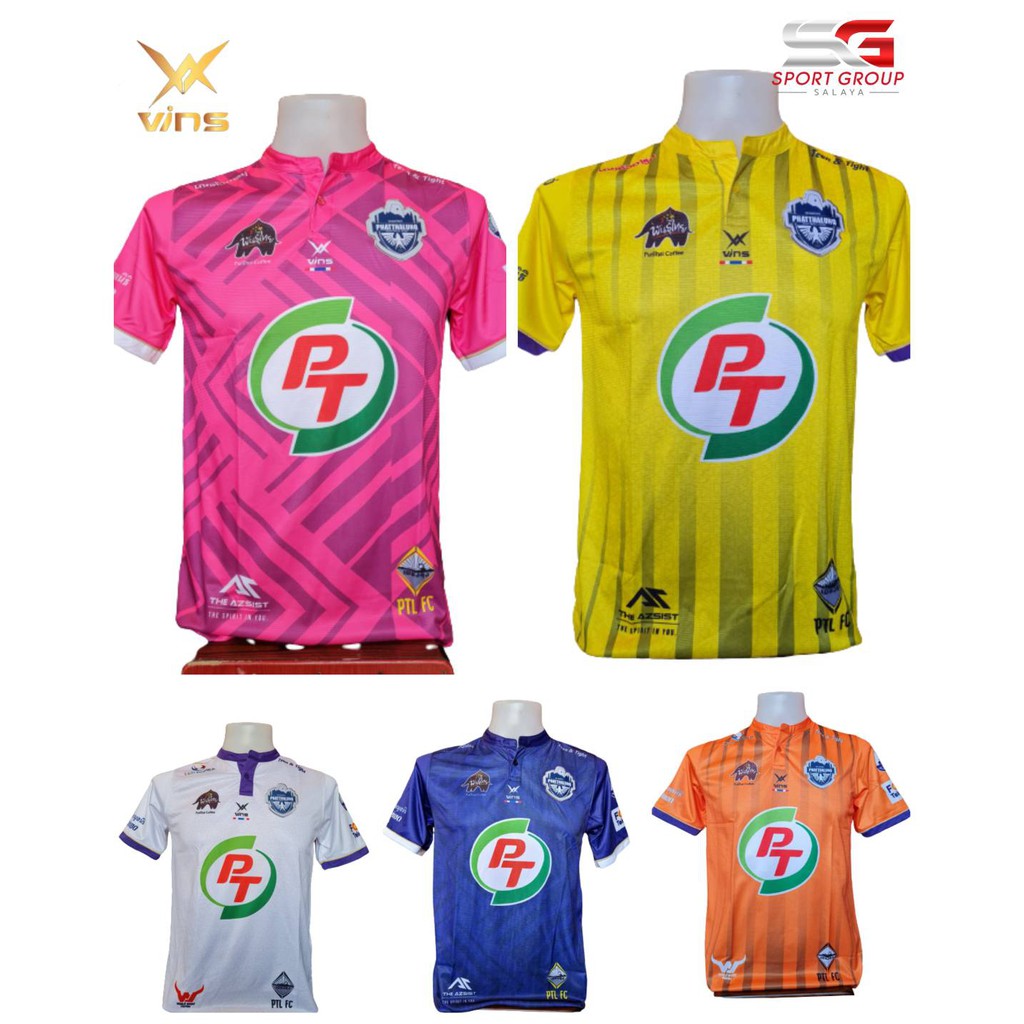 ส่งฟรี [เหลือง,SS]เสื้อฟุตบอลVINSคอจีน ทีมพัทลุงเอฟชี