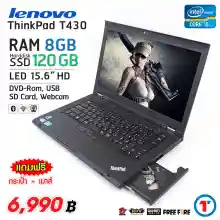 ภาพขนาดย่อของภาพหน้าปกสินค้าโน๊ตบุ๊ค Lenovo ThinkPad L380 Intel Celeron Gen7 3965U RAM 4-8 GB SSD 128GB Full-HD IPS ขนาด 13.3 นิ้ว HD Webcam USB Type-C HDMI Wifi+Bluetooth ในตัว Refurbished Laptop มือสองสภาพดี มีประกัน By Totalsolution จากร้าน Totalsolution บน Lazada