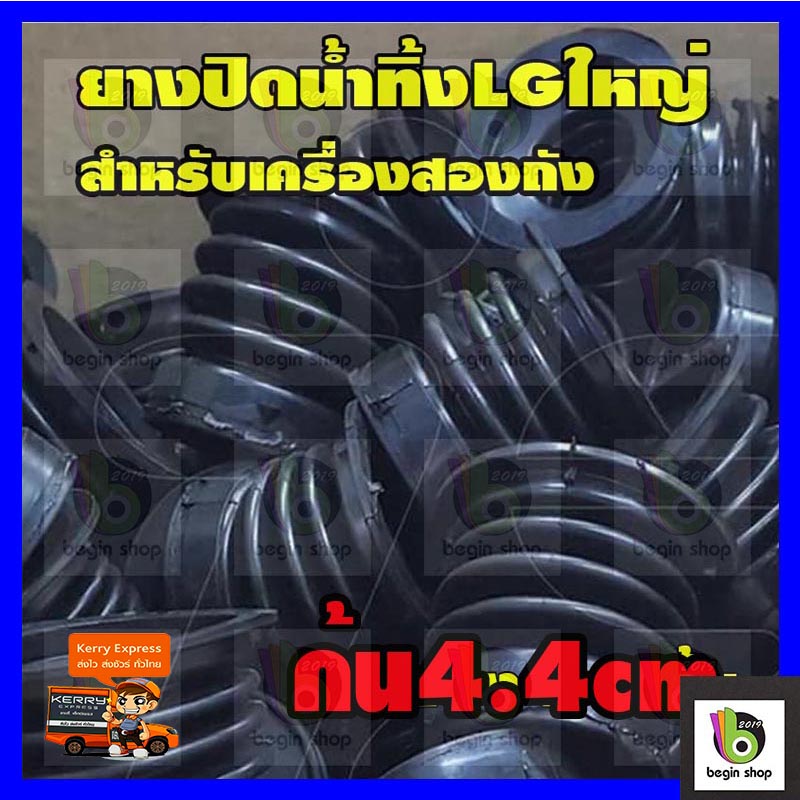 My Image 7