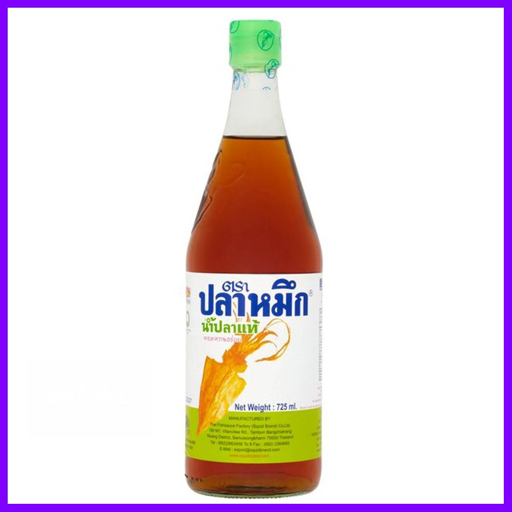 คุณภาพดี Squid Brand Fish Sauce 725ml โปรโมชั่นสุดคุ้ม โค้งสุดท้าย