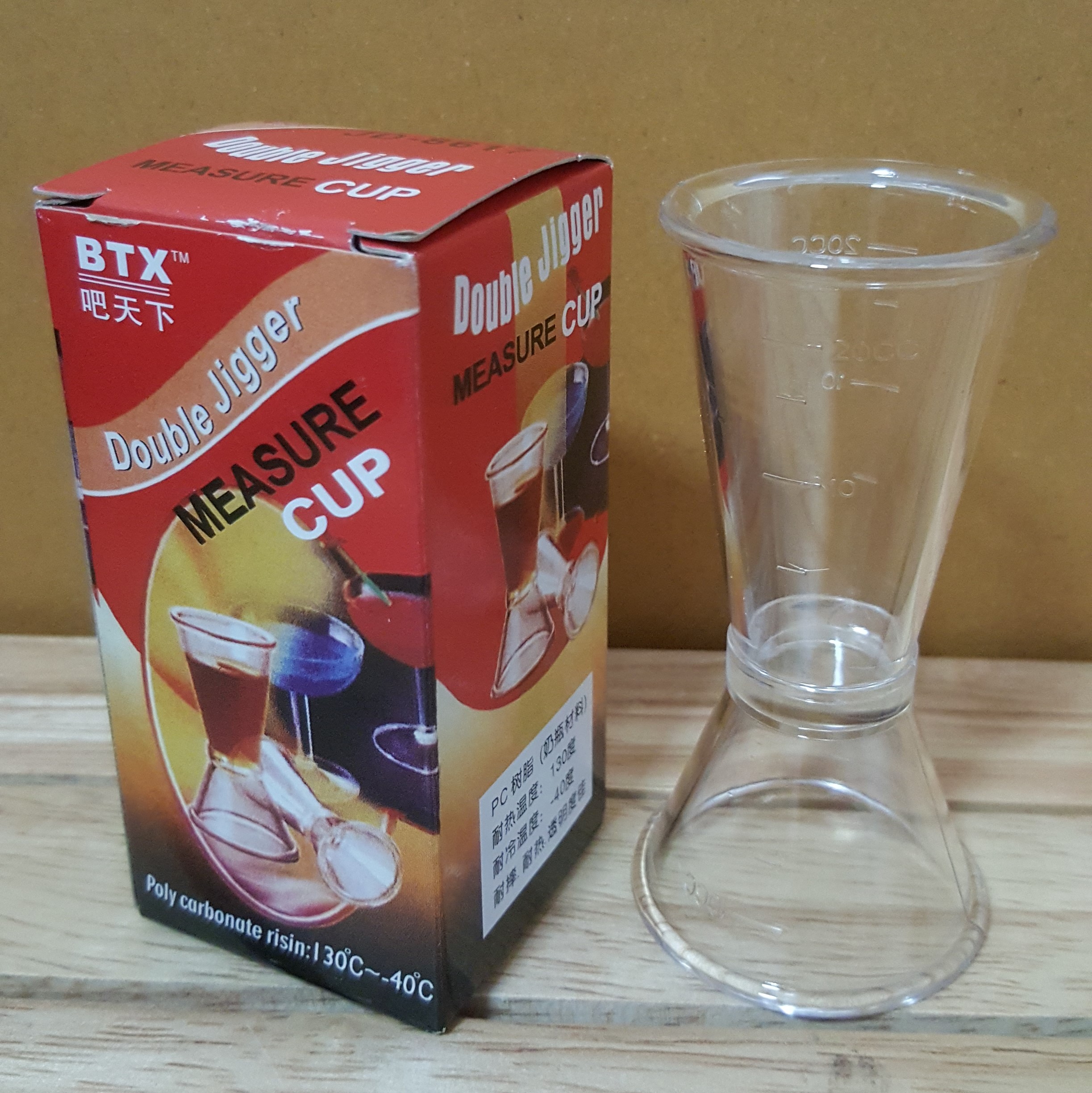 Measure Jigger Plastic 10/20ml Lazada.co.th