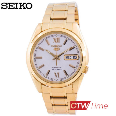 ดูภาพ ส่งฟรี !! Seiko 5 Automatic นาฬิกาผู้ชาย สายสแตนเลส รุ่น SNKL58K1 (ราคาพิเศษทักแชท) <br/>เพิ่มเติม ส่งฟรี !! Seiko 5 Automatic นาฬิกาผู้ชาย สายสแตนเลส รุ่น SNKL58K1 (ราคาพิเศษทักแชท)