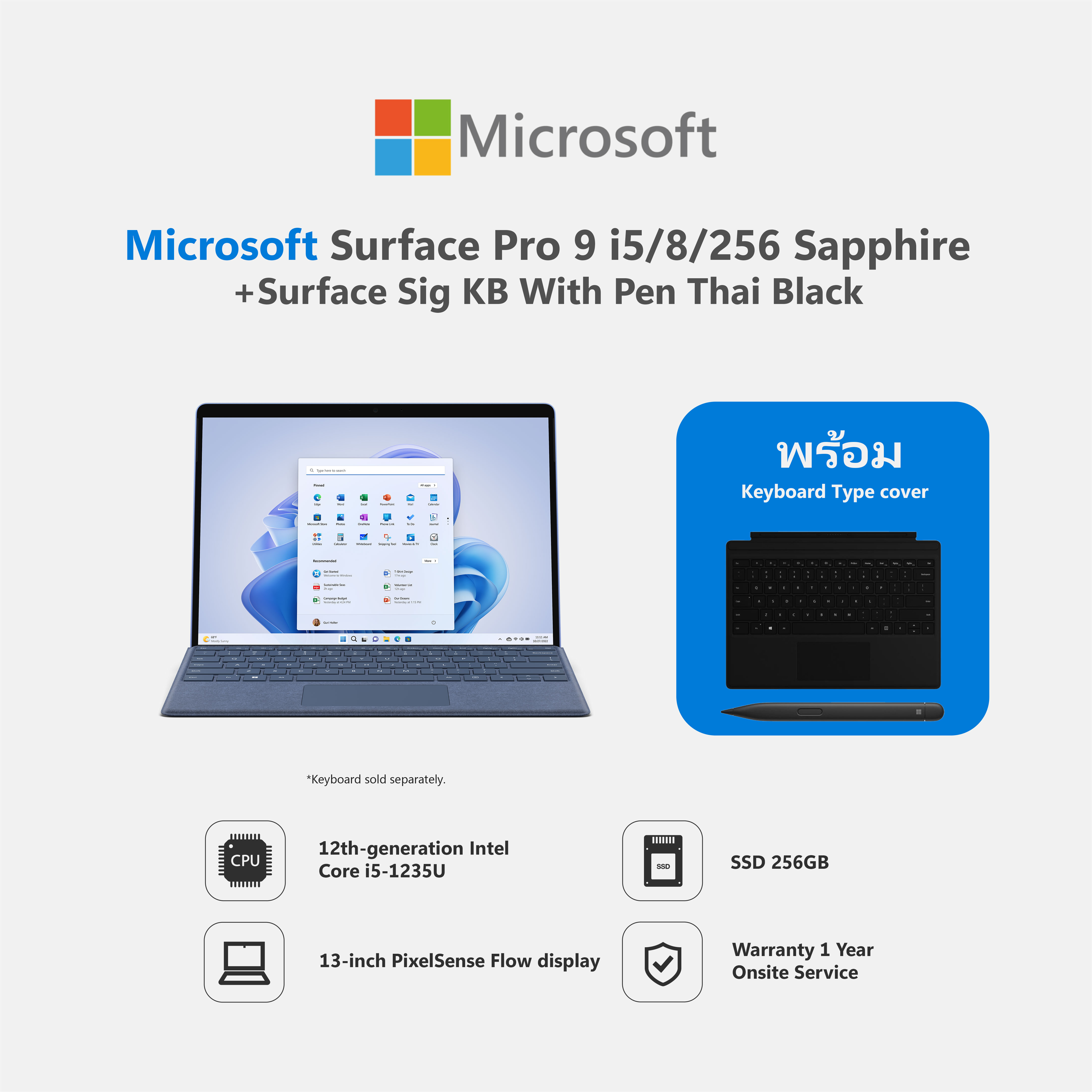 Microsoft Surface Pro 9 i5/8/256 Sapphire+Microsoft Surface Sig KB With Pen Thai ราคา 54,990 บาท*ส่งฟรี