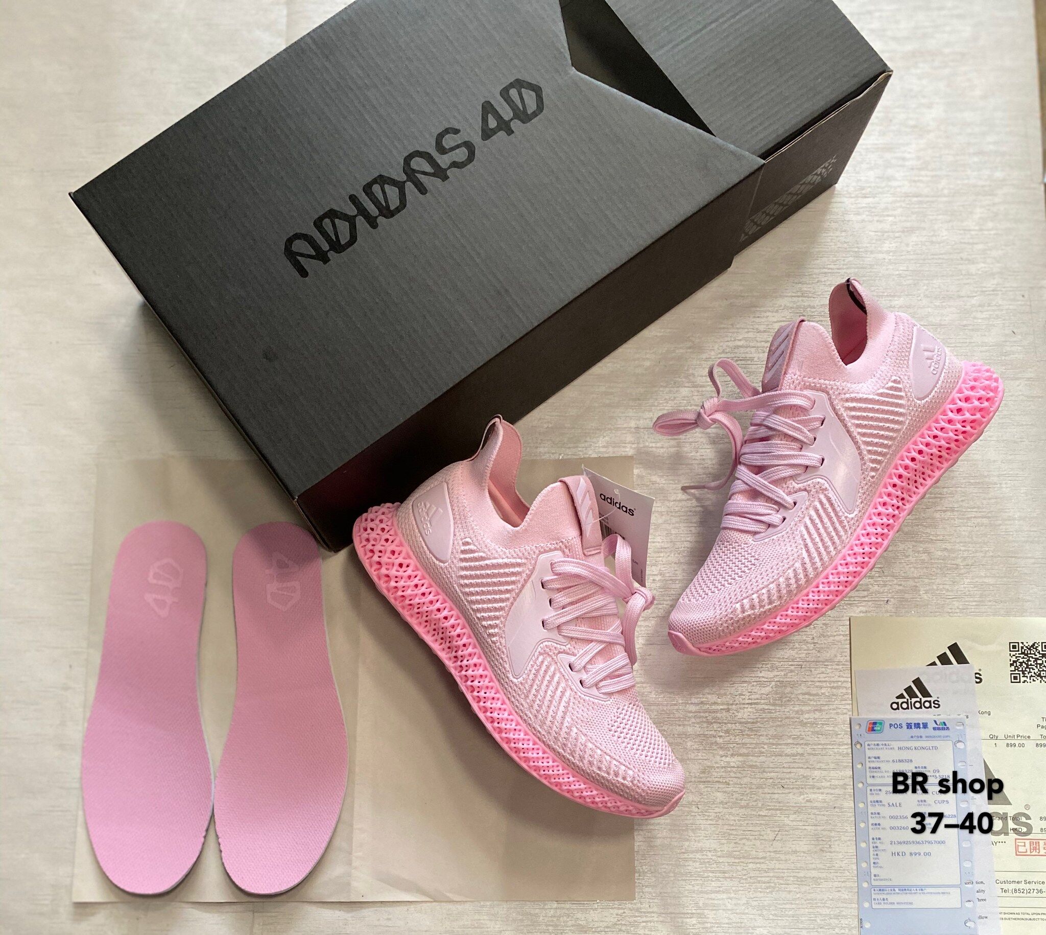 【Sale】✨รองเท้าAdidass Consortium ZX 4D Running Shoes - Pink อุปกรณ์ครบเซ็ต สินค้าตรงปก100% สินค้าพร้อมส่ง