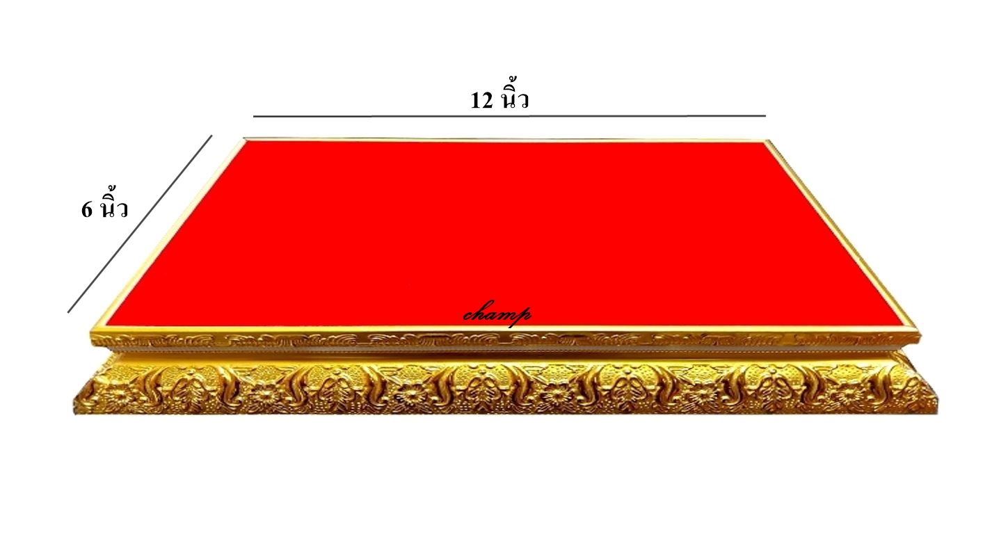 ฐานวางพระ ขนาด 12x6 นิ้ว รุ่นหนา 2 ชั้น พื้นกำมะหยี่สีแดง กรอบไม้สีทองลายดอกไม้