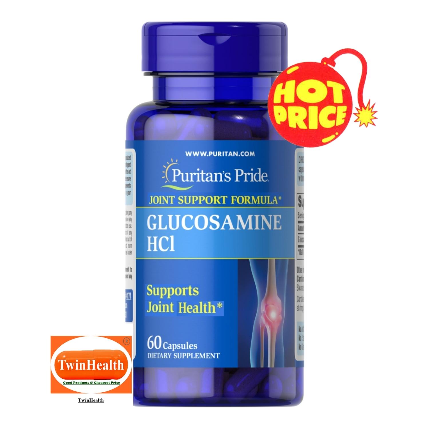 Puritan's Pride Glucosamine 680 mg HCl / 60 Capsules Lazada.co.th